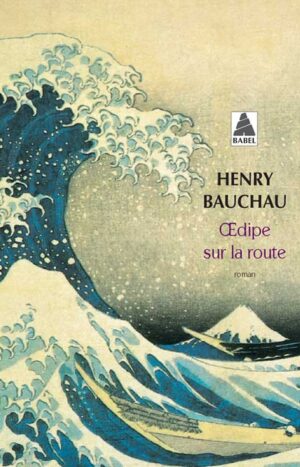 Oedipe sur la route