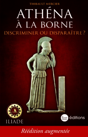 Athéna-à-la-borne-Merci