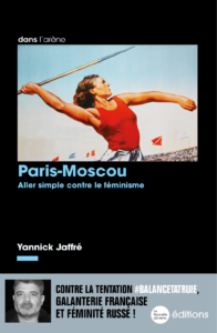Jaffré, Paris-Moscou, la Nouvelle Librairie, 15,50