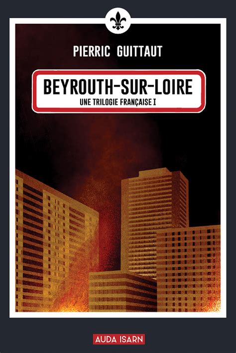 beyrouth sur loire, pierric guittaut